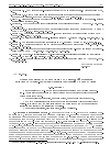 Научная статья на тему 'Равномерная состоятельность знаковой оценки параметра Ar(1)-модели для наблюдений с выбросами'