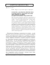 Научная статья на тему 'Разработка анализатора импульсных радиационных и тепловых потоков при лазерной абляции конденсированных сред в вакууме'