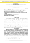 Научная статья на тему 'Разработка клиентской части веб-приложения с использованием технологий spa'