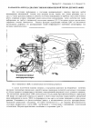 Научная статья на тему 'Разработка метода диагностики компьютерной термо-дермографии'