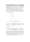 Научная статья на тему 'Разработка системы контроля качества атмосферного воздуха'