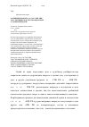 Научная статья на тему 'Разрешение вопроса о составе лиц, участвующих в деле в гражданском судопроизводстве'