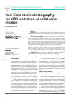 Научная статья на тему 'Real time strain elastography for differentiation of solid renal masses'