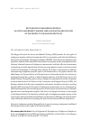 Научная статья на тему 'Recognition of indigenous peoples in access and benefit sharing (abs) legislation and policies of the Parties to the Nagoya Protocol'