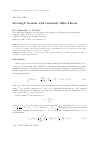 Научная статья на тему 'Rectangle formula with randomly shifted knots'