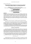 Научная статья на тему 'Regional development formation of technological potential in the Central Federal District of the Russian Federation'