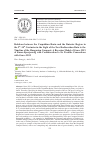 Научная статья на тему 'Relations between the Carpathian Basin and the Dniester Region in the 9th–10th Centuries in the Light of the New Radiocarbon Data to the Timeline of the Hungarian Conquest: A Bayesian Model of Grave III/1 of Karos-Eperjesszög with Consideration to Its Possible Connections with Grave II/52'