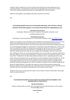 Научная статья на тему 'RELATIONSHIP BETWEEN THE USE OF SOCIAL MEDIA AND BODILY SELF ESTEEM AS SEXTING PRACTICES PREDICTORS AMONG 14 TO 18 YEARS OLD ADOLESCENTS IN BARRANQUILLA CITY'