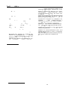 Научная статья на тему 'Relationship of gene’s polymorphism of toll-like receptor 4 with clinical and immunological parameters in atopic asthma'