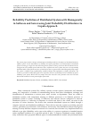 Научная статья на тему 'Reliability Prediction of Distributed System with Homogeneity in Software and Server using Joint Probability Distribution via Copula Approach'