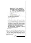 Научная статья на тему 'Research into the causes of increased vibration levels on the diesel-electric generators set at the air traffic control- Belgrade airport'