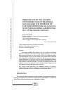 Научная статья на тему 'Research into the causes of overheating of bearings and solving the problem of further operation of a 450 kVA Short Break diesel-generating set at Belgrade Airport'