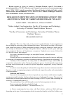 Научная статья на тему 'Research on identification of microorganisms in the air in the factory of carbonated beverage “Sinalco”'