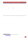 Научная статья на тему 'Researching the mechanisms of fluid flow in the fracture-porous reservoir based on mathematical modelling'