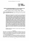 Научная статья на тему 'Residual stress measurements of ultra-high molecular weight polyethylene for artificial joints'