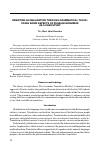 Научная статья на тему 'Resisting globalization through grammatical tools: using some aspects of Russian grammar as a case study'