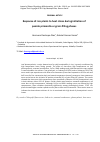 Научная статья на тему 'Response of rice plants to heat stress during initiation of panicle primordia or grain-filling phases'