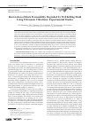 Научная статья на тему 'Restoration of Rock Permeability Degraded by Well Killing Fluid Using Ultrasonic Vibrations: Experimental Studies'