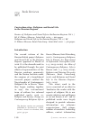 Научная статья на тему 'Review of: Religious and Social Life in the Russian Regions. Vol. 1 / Ed. S. Filatov. Moscow: Letnii Sad, 2014. — 620 pages. Religious and Social Life in the Russian Regions. Vol. 2 / Ed. S. Filatov. Moscow, Saint Petersburg: Letnii Sad, 2016'