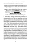 Научная статья на тему 'Резвость и экстерьерные особенности лошадей русской рысистой породы, улучшенной американскими и французскими рысаками'