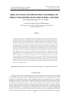 Научная статья на тему 'RISK ANALYSIS AND MITIGATION TECHNIQUE IN INDIAN TRANSPORTATION INDUSTRIES: A REVIEW'