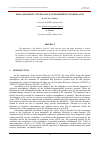 Научная статья на тему 'Risk assessment of explosive atmospheres in workplaces'