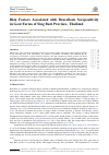 Научная статья на тему 'Risk Factors Associated with Brucellosis Seropositivity in Goat Farms of Sing Buri Province, Thailand'