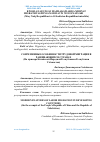 Научная статья на тему 'RIVOJLANAYOTGAN MAMLAKATLARDA MEHNAT MIGRATSIYASINING ZAMONAVIY XUSUSIYATLARI (Xitoy Xalq Respublikasi va O‘zbekiston Respublikasi misolida)'