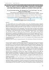 Научная статья на тему 'ROLE OF CAPITAL STRUCTURE BETWEEN CORPORATE GOVERNANCE AND FIRM PERFORMANCE: EMPIRICAL EVIDENCE FROM PAKISTAN'