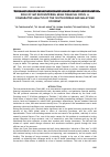 Научная статья на тему 'ROLE OF IMF ENCOUNTERING ASIAN FINANCIAL CRISIS: A COMPARATIVE ANALYSIS OF THE SOUTH KOREAN AND MALAYSIAN ECONOMY'