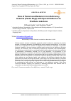 Научная статья на тему 'Role of Punarnava Mandura in Iron Deficiency Anaemia (Pandu Roga) with Special Reference to Pradhana Lakshana'