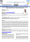 Научная статья на тему 'ROLE OF VITAMIN D SUPPLEMENTATION IN THE PREVENTION OF INFECTION AND SEVERE COURSE IN COVID-19: TESTING THE HYPOTHESIS'