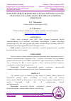 Научная статья на тему 'ROMATOID ARTRITLI BEMORLARDA SURUNKALI BUYRAK KASALLIGI: CHASTOTASI, XAVF OMILLARI, BUYRAK SHIKASTLANISHINING VARIANTLARI'