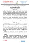 Научная статья на тему 'ЎРТА ОСИЁ МЕҲНАТ-ТУЗАТУВ ЛАГЕРИГА СУРГУН ҚИЛИНГАН ЗИЁЛИЛАР ТАҚДИРИГА ДОИР'