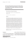 Научная статья на тему 'Ruminal ciliate diversity of domestic cattle in Antalya, Turkey, with special emphasis on morphology of Entodinium rostratum (Entodiniomorphida, Ophryoscolecidae)'