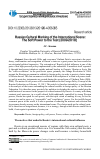 Научная статья на тему 'Russian cultural Marking of the international scene: the soft power to the Test (2000-2018)'