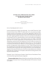 Научная статья на тему 'Russian legal order and the legal order of the Euras Ian Economic Union : an uneasy relationship'