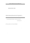 Научная статья на тему 'Russian pupil’s school exercise books: a new Source for the study of teaching of literacy skills in the 19th century'