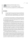 Научная статья на тему 'Russian state and civil society in interaction: an ethnographic approach'