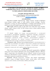 Научная статья на тему 'SA’DUDDIN TAFTAZONIYNING “SHARH AL-AQOID” ASARIDA “ISHBOSHILARGA ITOAT” MASALASI JAMIYAT BARQARORLIGINI TA’MINLASHNING MUHIM OMILI SIFATIDA'