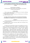 Научная статья на тему 'SANOAT KORXONALARI INNOVATSION FAOLIYATIGA TA’SIR QILUVCHI OMILLAR VA ULARNING MINTAQA IQTISODIYOTIGA TA’SIRI'