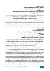 Научная статья на тему 'SANOAT KORXONALARINI ELEKTR BILAN TA'MINLASH UCHUN ENERGIYA TEJAMKOR TAQSIMLOVCHI TRANSFORMATORLARNI TAHLIL QILISH'