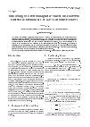 Научная статья на тему 'Scattering of electromagnetic waves on different dielectric resonators of the microwave filters'