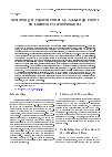 Научная статья на тему 'Scattering of Optical Pulses by Add-Drop Filters on Dielectric Microresonators'