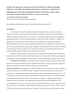 Научная статья на тему 'School attendance and its connections with other components of attitudes towards Physical culture and chosen biological and social elements in progress of outdoor and indoor lessons of Physical Education'