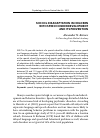 Научная статья на тему 'School disadaptation in children with speech underdevelopment and its prevention'