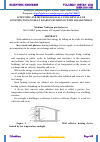 Научная статья на тему 'SCIENTIFIC AND METHODOLOGICAL FUNDAMENTALS OF CONSTRUCTION OF HEAT LOADS IN BUILDINGS WITH SOLAR ENERGY'