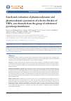 Научная статья на тему 'Search for and evaluation of pharmacodynamic and pharmacokinetic parameters of selective blocker of TRPA1 ion channels from the Group of substituted pyrazinopyrimidinones'