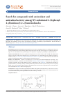 Научная статья на тему 'SEARCH FOR COMPOUNDS WITH ANTIOXIDANT AND ANTIRADICAL ACTIVITY AMONG N9-SUBSTITUTED 2-(BIPHENYL-4-YL)IMIDAZO[1,2- A]BENZIMIDAZOLES'