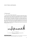 Научная статья на тему 'Section 2. Monetary and fiscal policy'